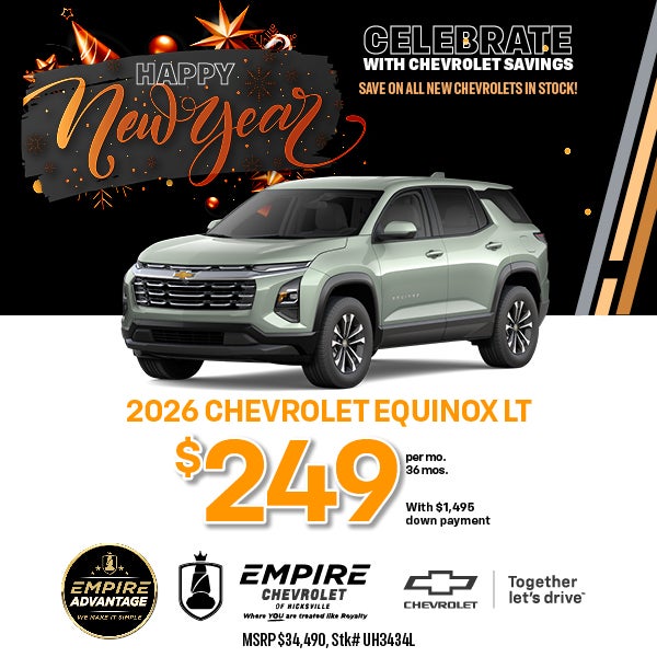 2025 Chevrolet Equinox LT