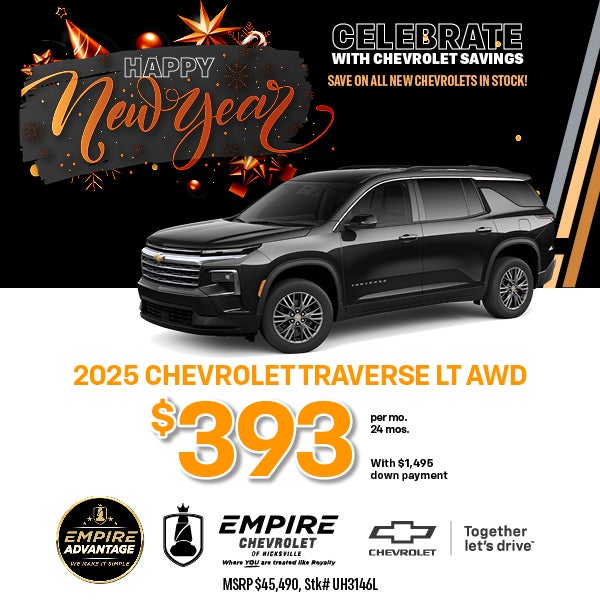 2025 Chevrolet Traverse LT AWD